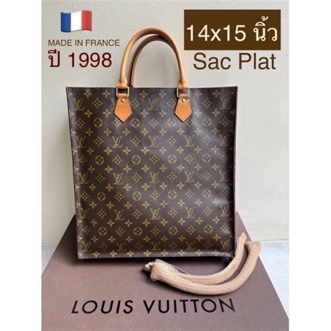 louis vuitton bags lazada